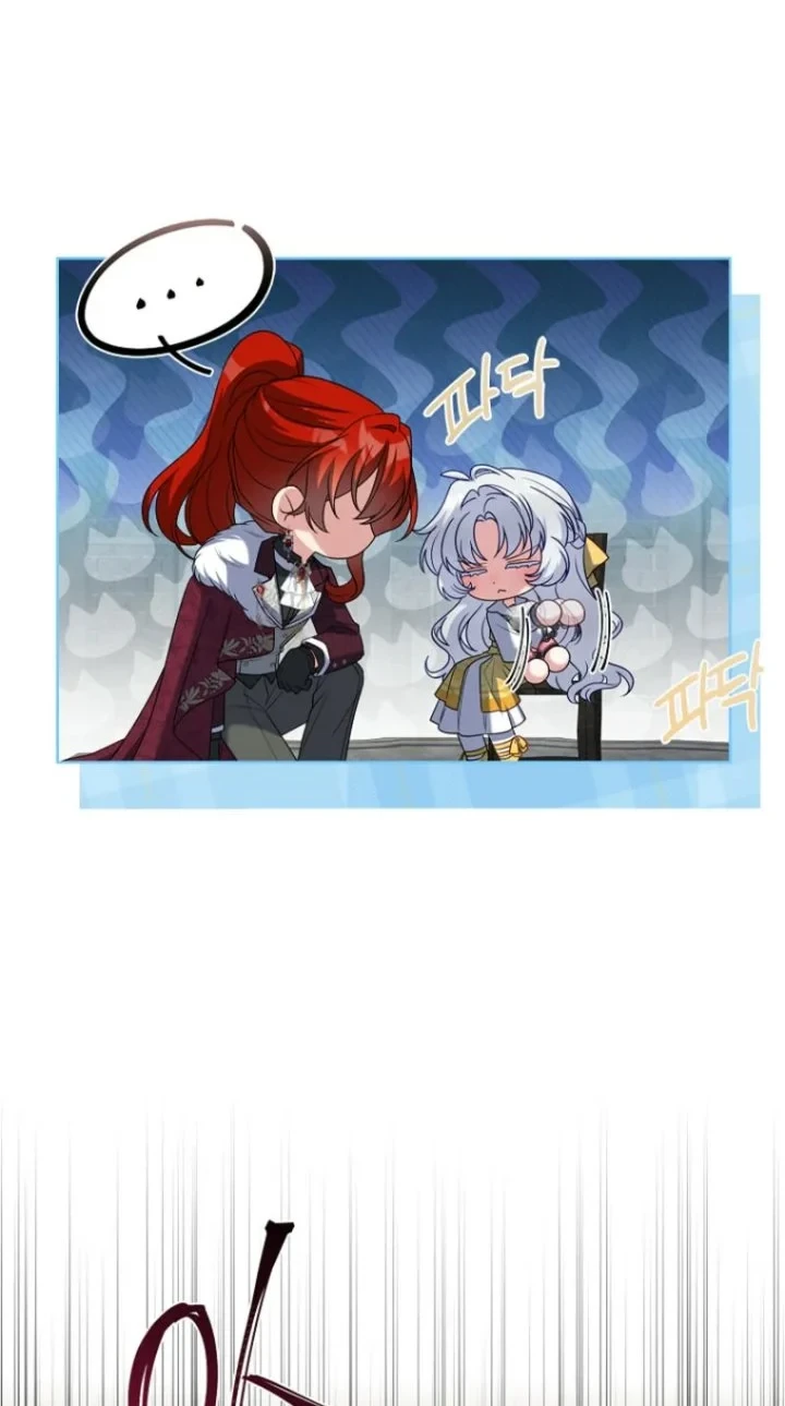 The Father and the Daughter Chapter 18 Gambar 44