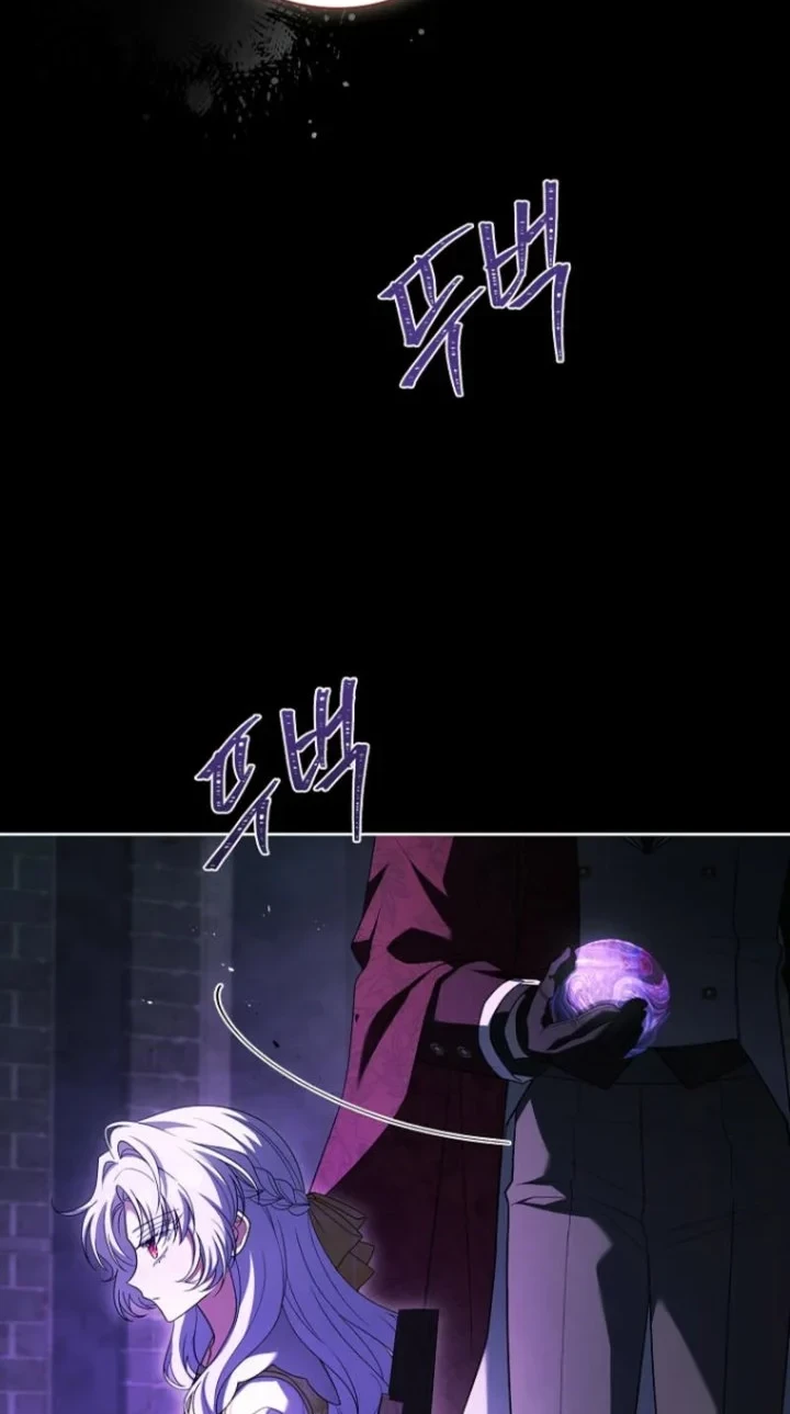 The Father and the Daughter Chapter 18 Gambar 60