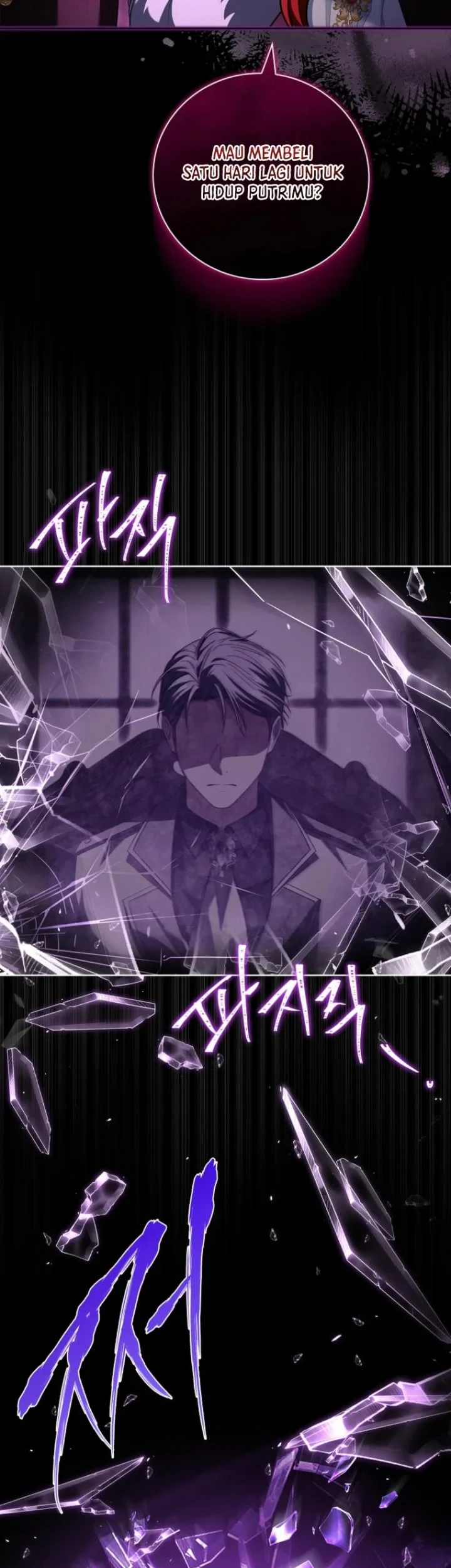 The Father and the Daughter Chapter 18 Gambar 65