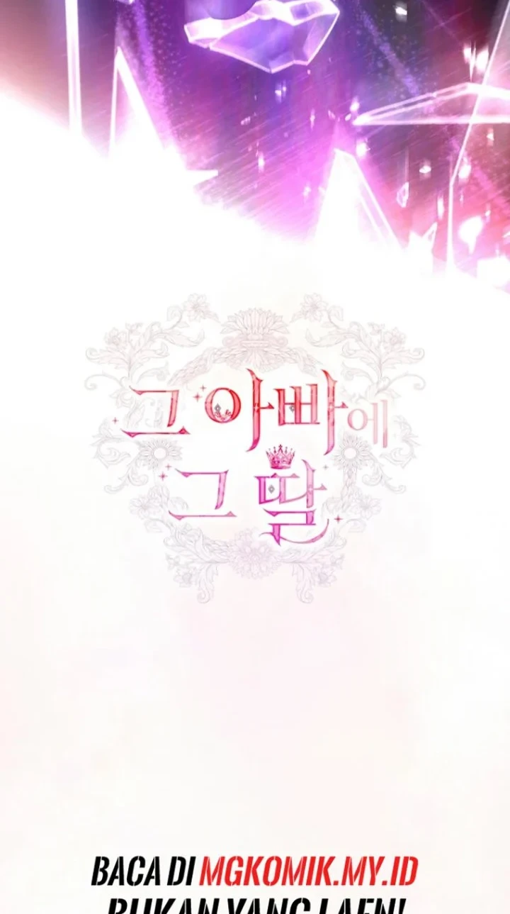 The Father and the Daughter Chapter 18 Gambar 68
