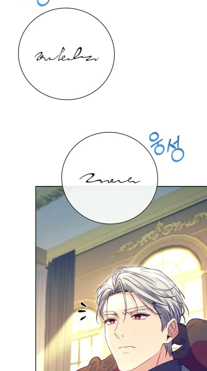 The Father and the Daughter Chapter 18 Gambar 16