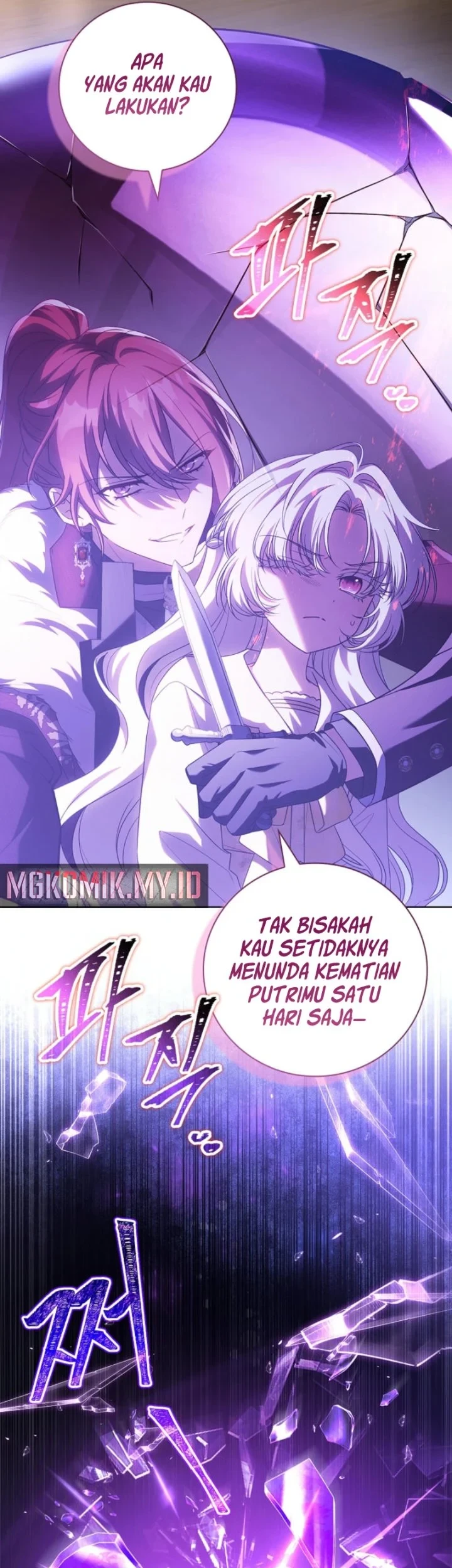 The Father and the Daughter Chapter 19 Gambar 27