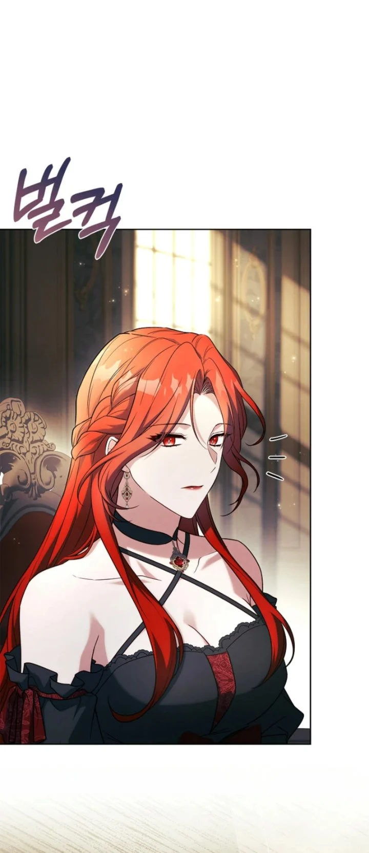 The Father and the Daughter Chapter 19 Gambar 41