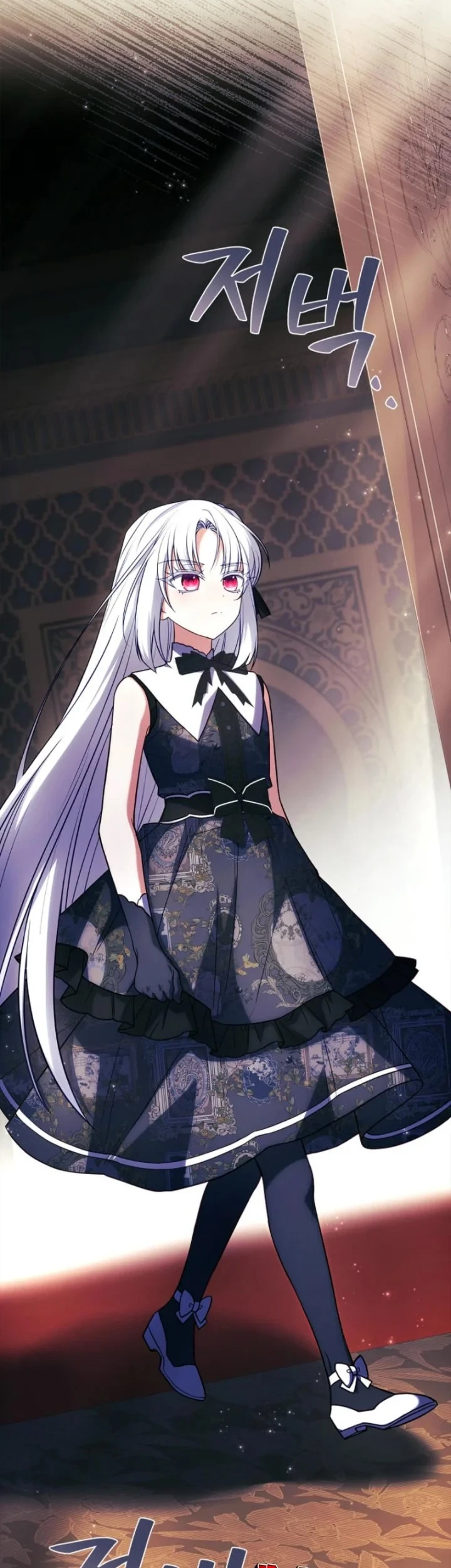 The Father and the Daughter Chapter 19 Gambar 42