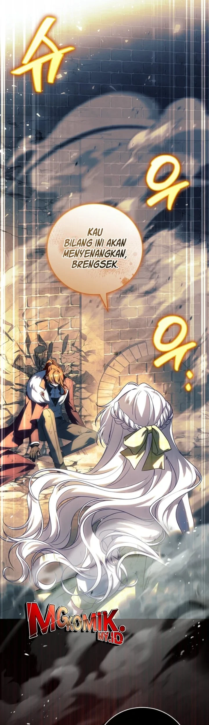 The Father and the Daughter Chapter 19 Gambar 8
