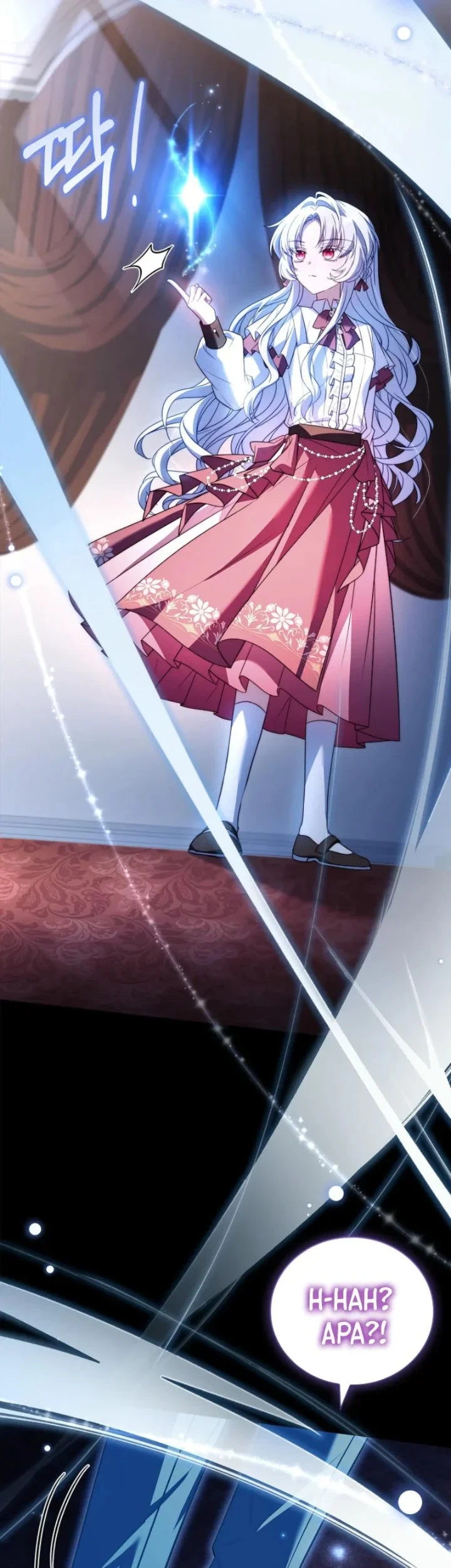 The Father and the Daughter Chapter 2 Gambar 30