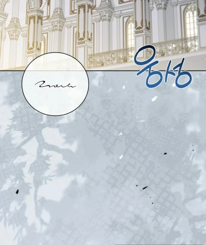 Manhwa The Father and the Daughter Chapter 2 gambar 2