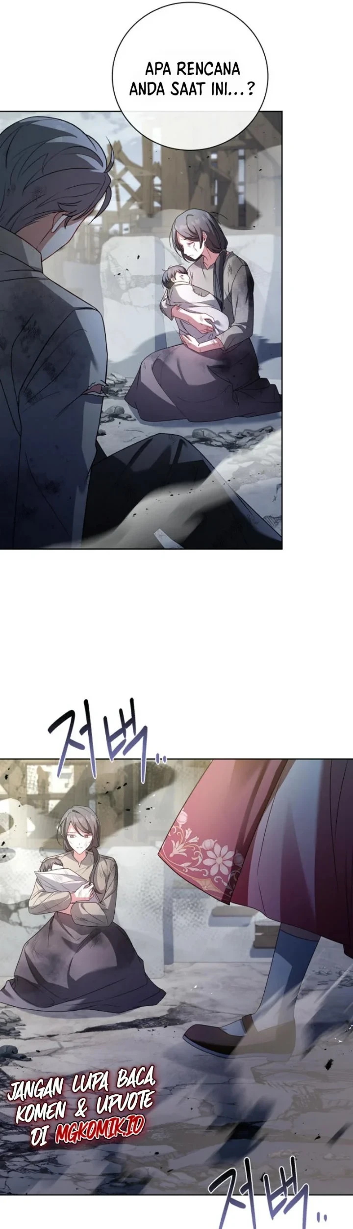 The Father and the Daughter Chapter 2 Gambar 45