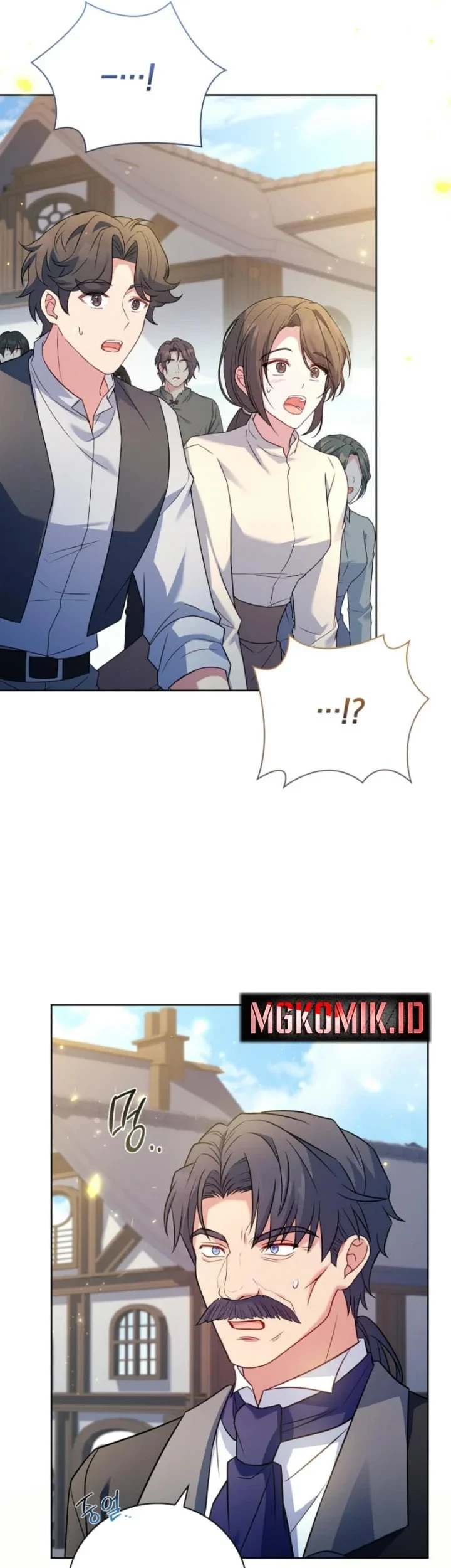 The Father and the Daughter Chapter 2 Gambar 55