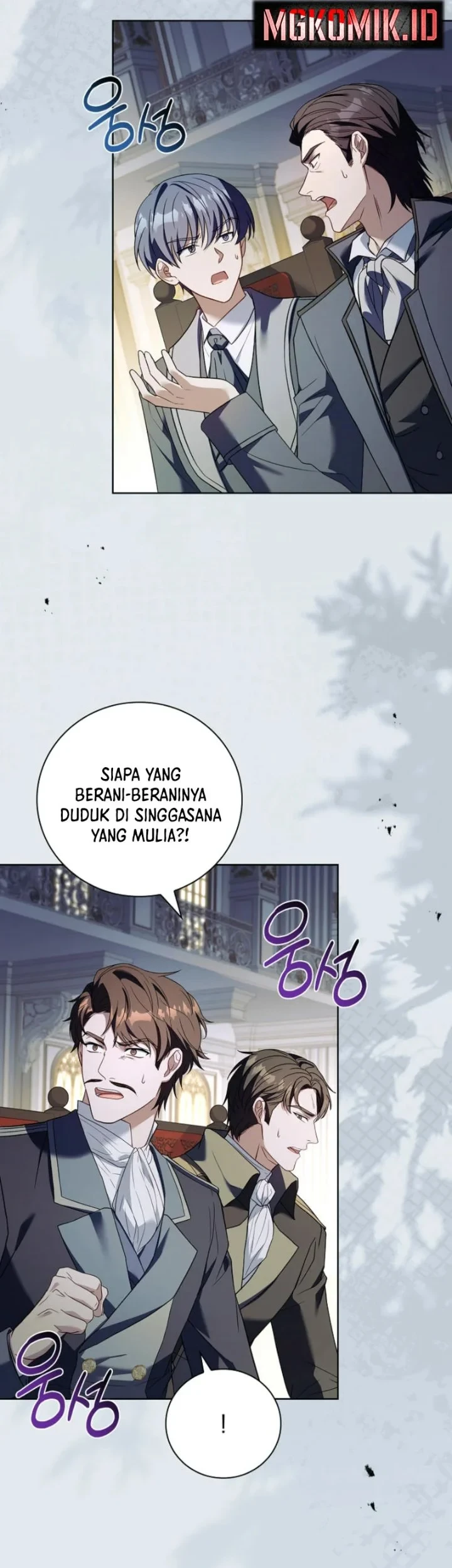 The Father and the Daughter Chapter 2 Gambar 3