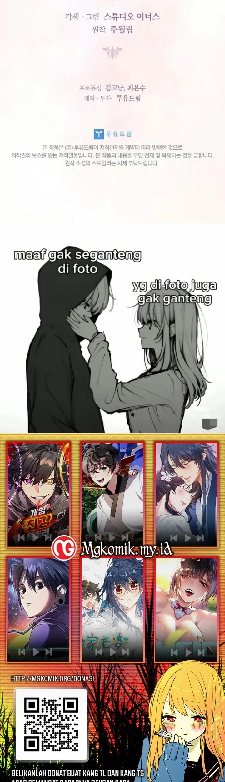 The Father and the Daughter Chapter 2 Gambar 96