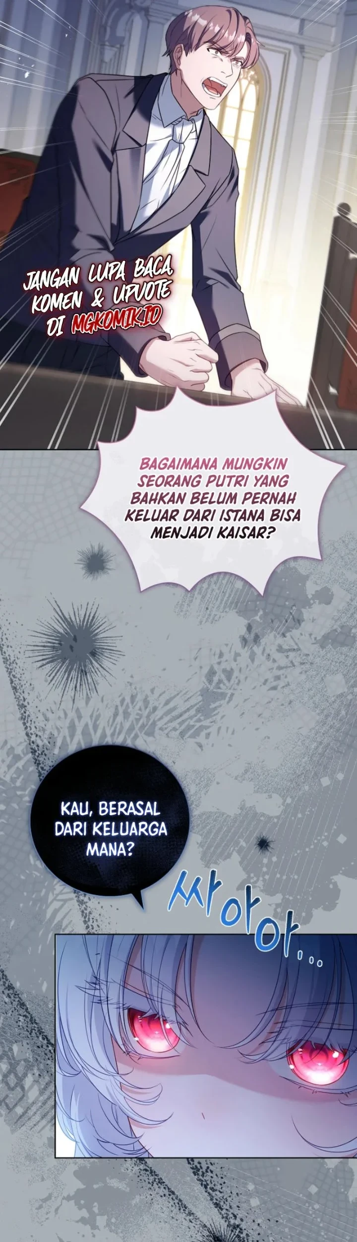 The Father and the Daughter Chapter 2 Gambar 12