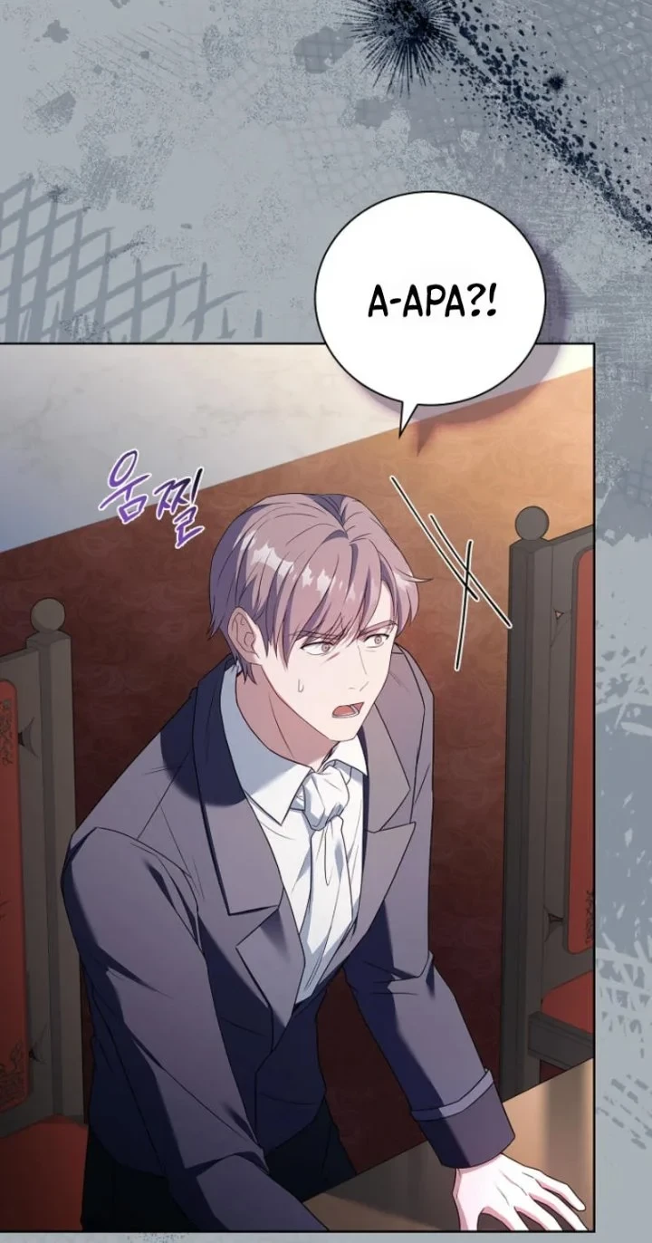 The Father and the Daughter Chapter 2 Gambar 13