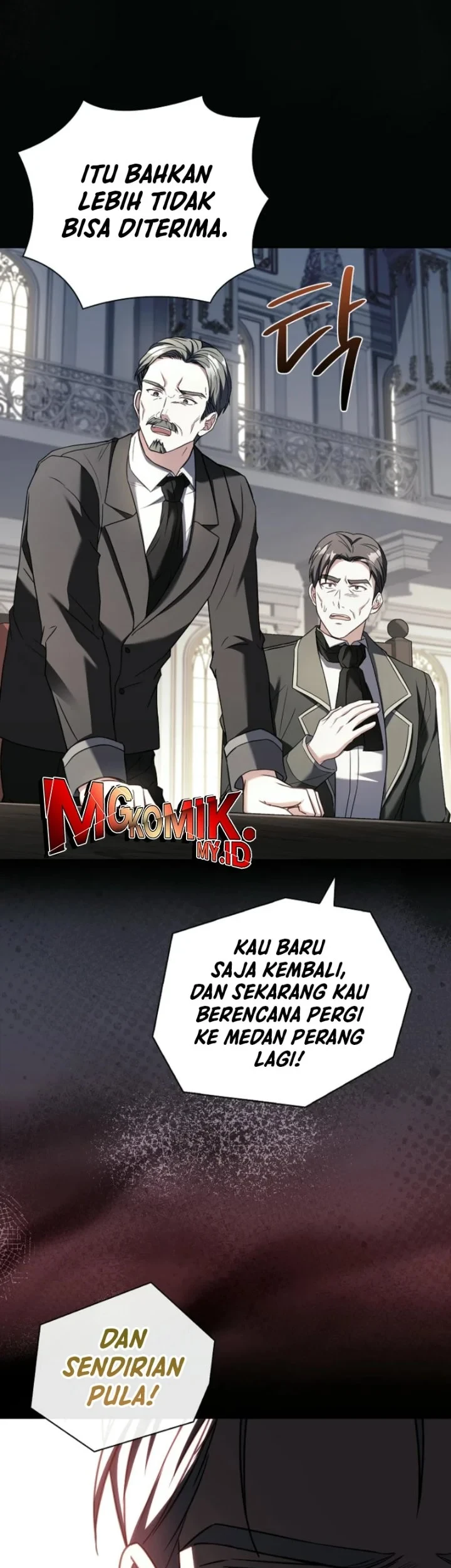 The Father and the Daughter Chapter 20 Gambar 22