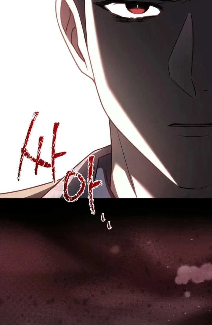The Father and the Daughter Chapter 20 Gambar 23