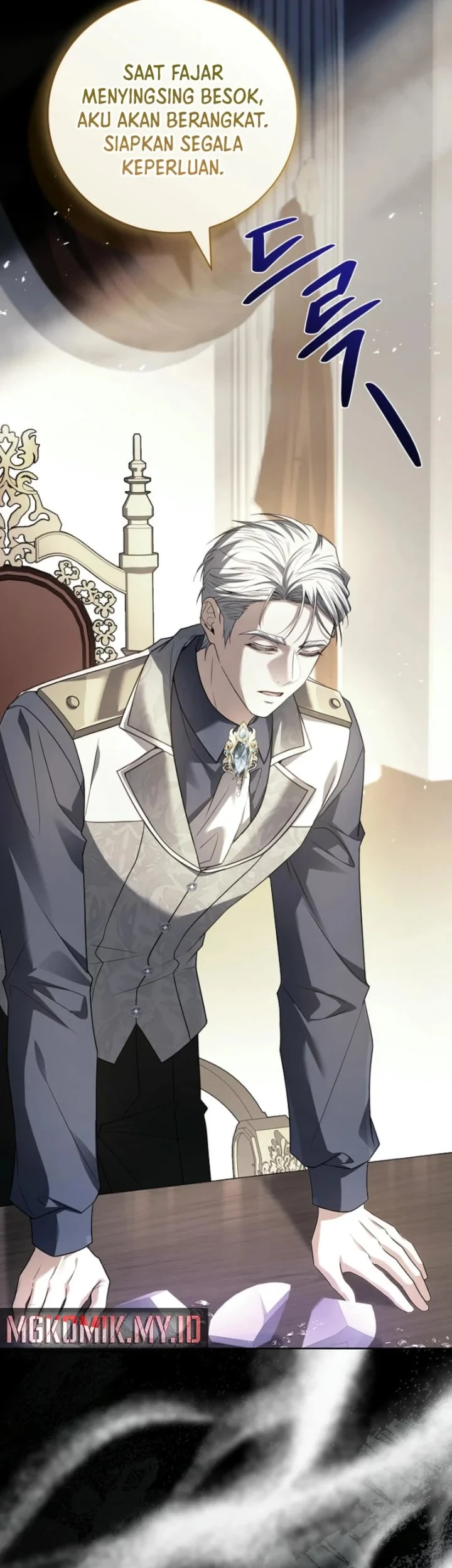 The Father and the Daughter Chapter 20 Gambar 25