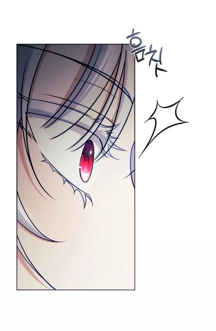 The Father and the Daughter Chapter 20 Gambar 51
