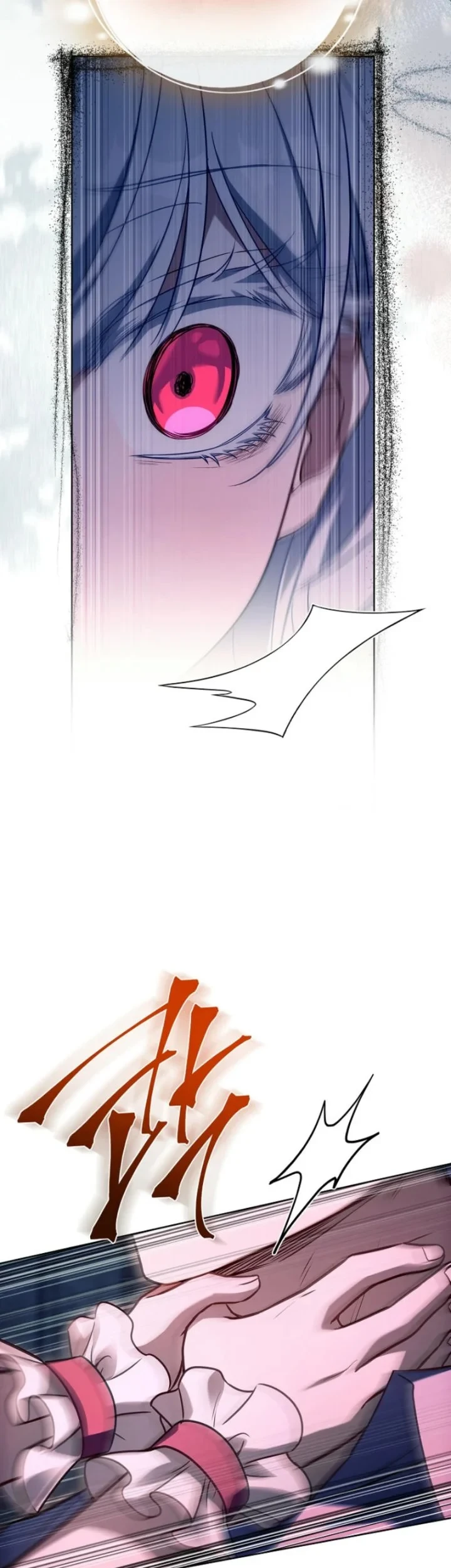 The Father and the Daughter Chapter 21 Gambar 47