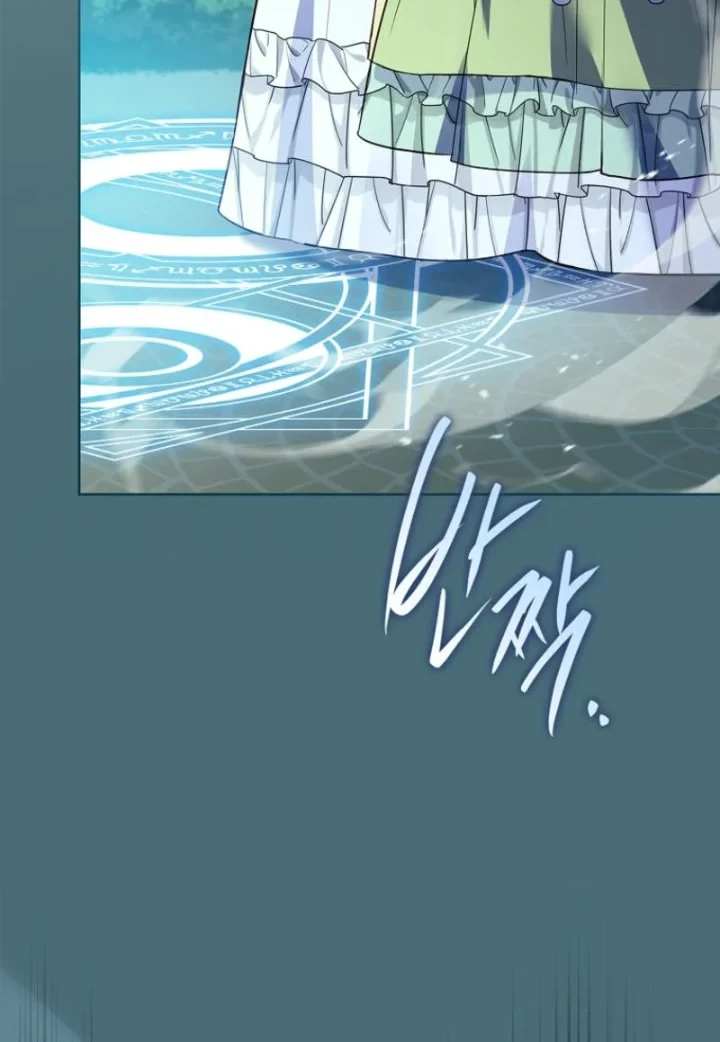 The Father and the Daughter Chapter 21 Gambar 77