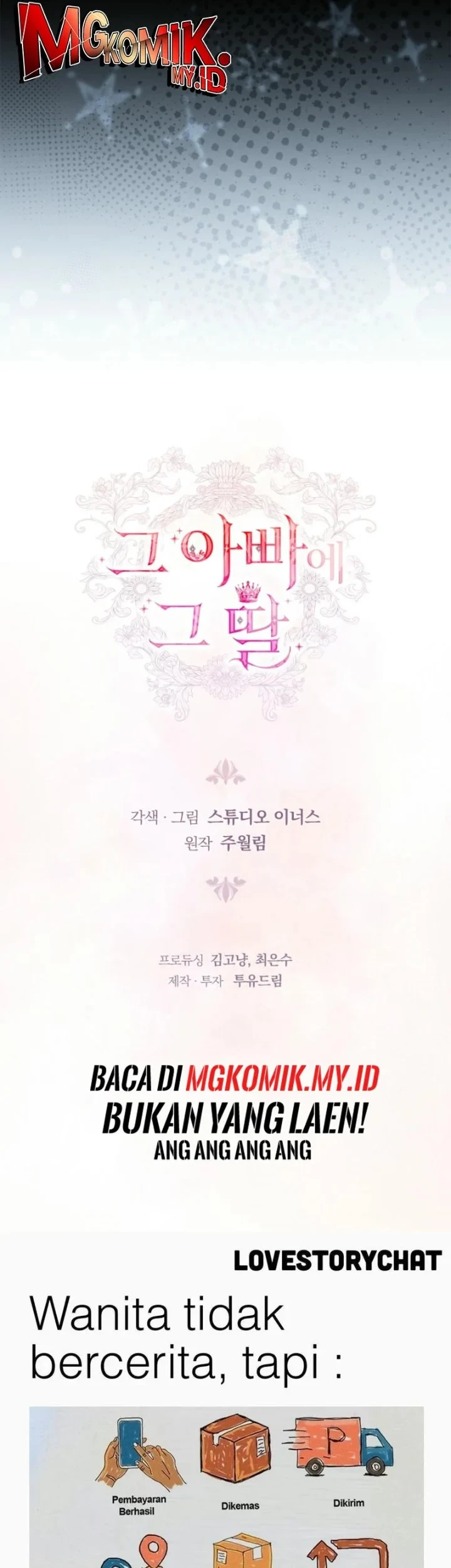 The Father and the Daughter Chapter 21 Gambar 108