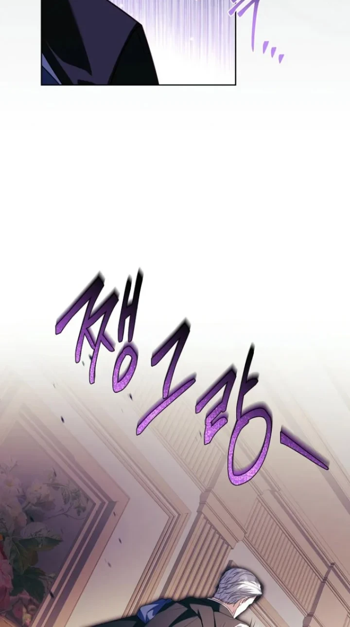 The Father and the Daughter Chapter 22 Gambar 70