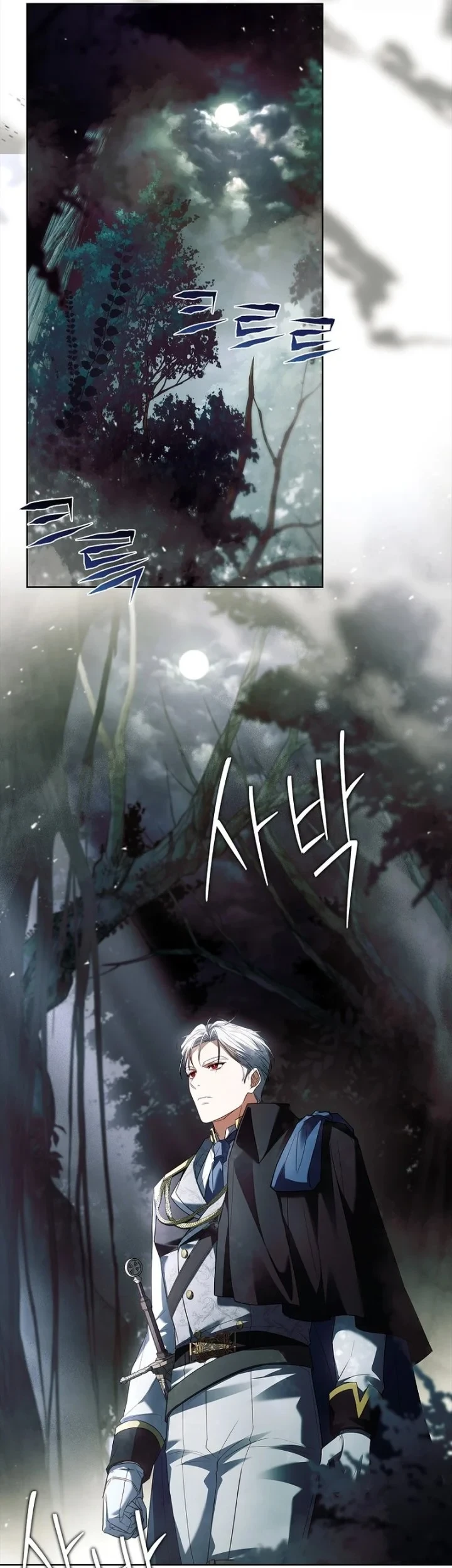 The Father and the Daughter Chapter 23 Gambar 19