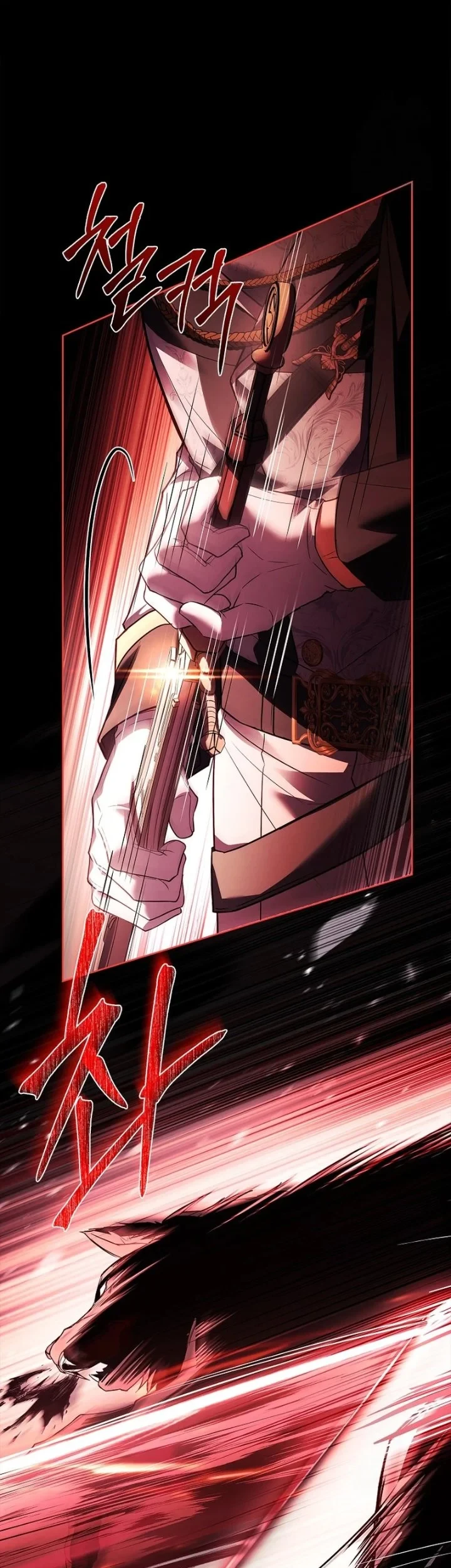 The Father and the Daughter Chapter 23 Gambar 25