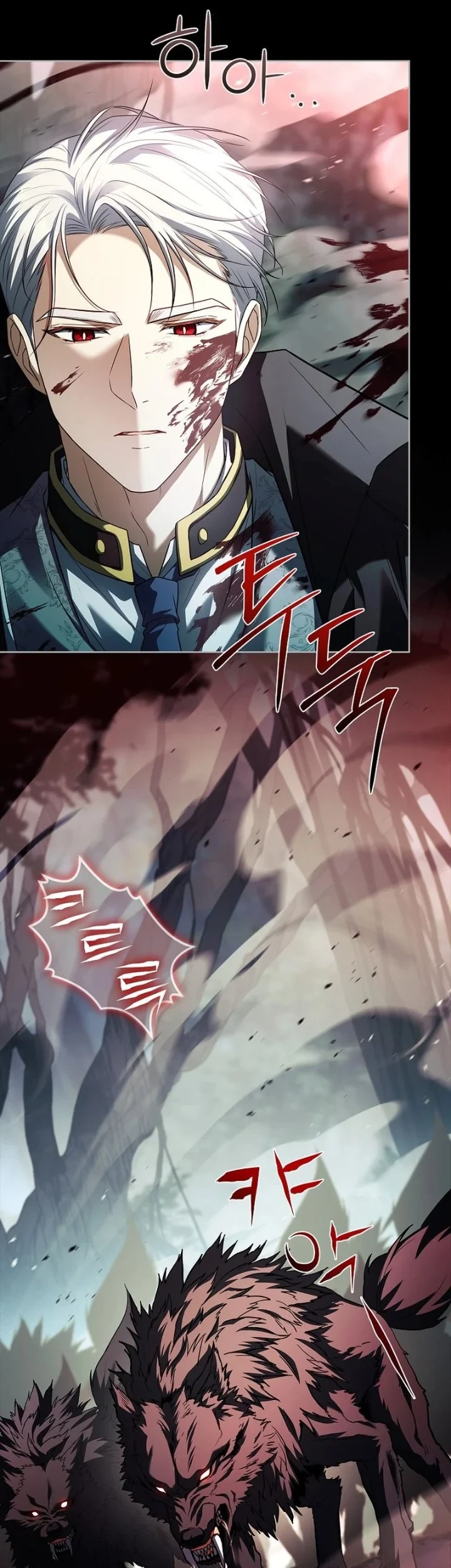 The Father and the Daughter Chapter 23 Gambar 27