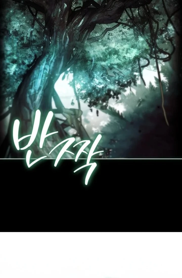 The Father and the Daughter Chapter 23 Gambar 32