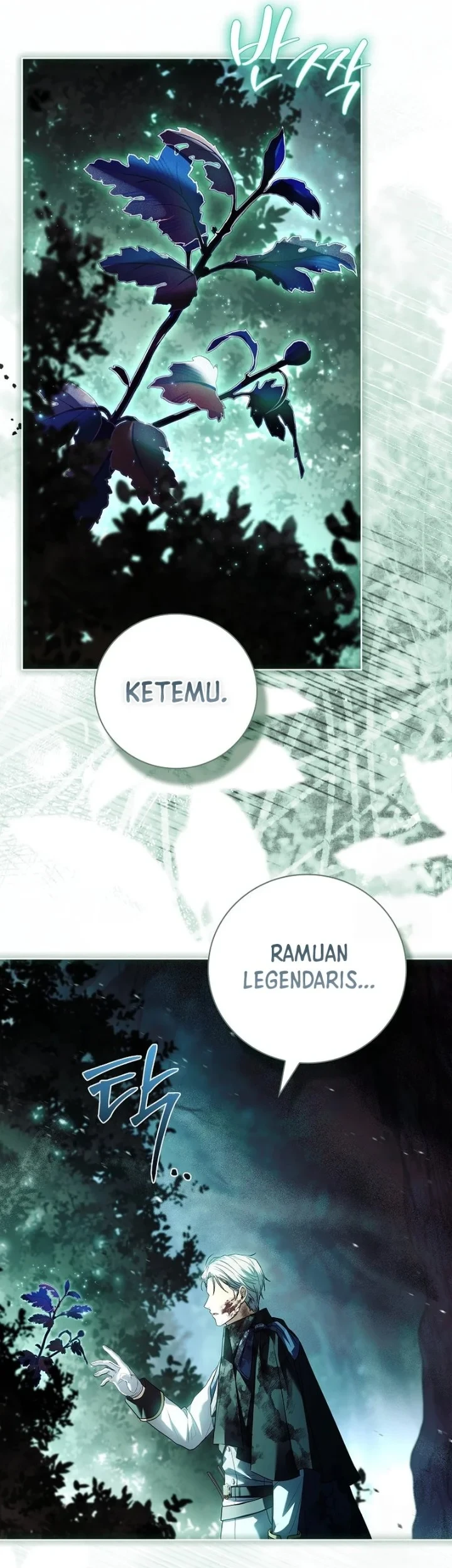 The Father and the Daughter Chapter 23 Gambar 33