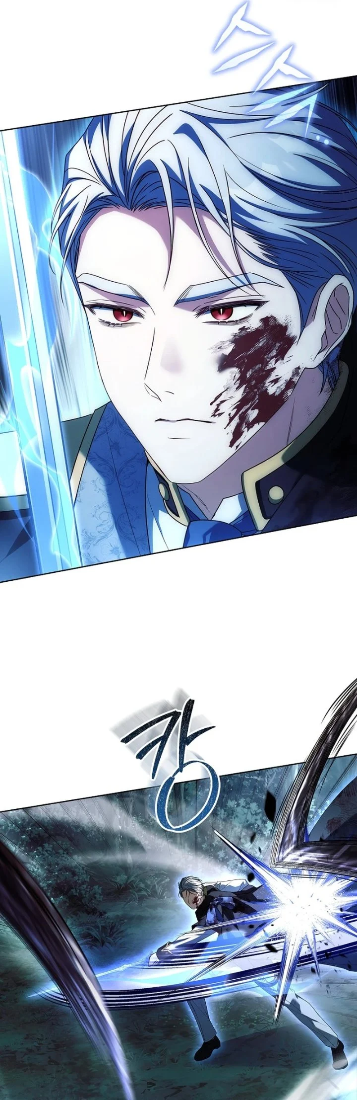 The Father and the Daughter Chapter 23 Gambar 37