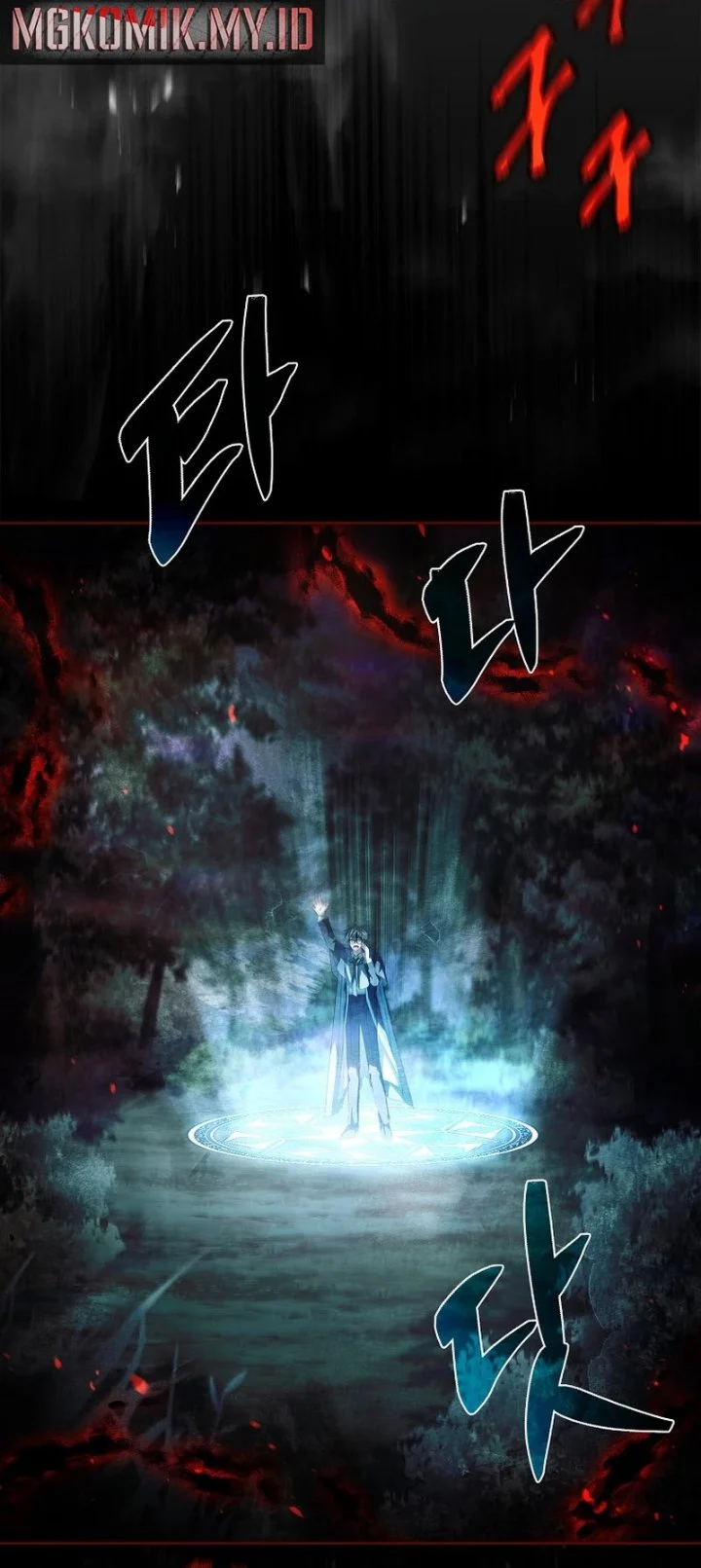 The Father and the Daughter Chapter 23 Gambar 49