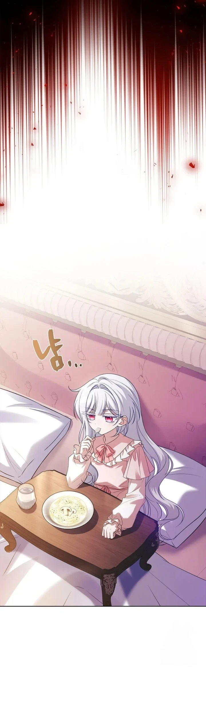 The Father and the Daughter Chapter 23 Gambar 52