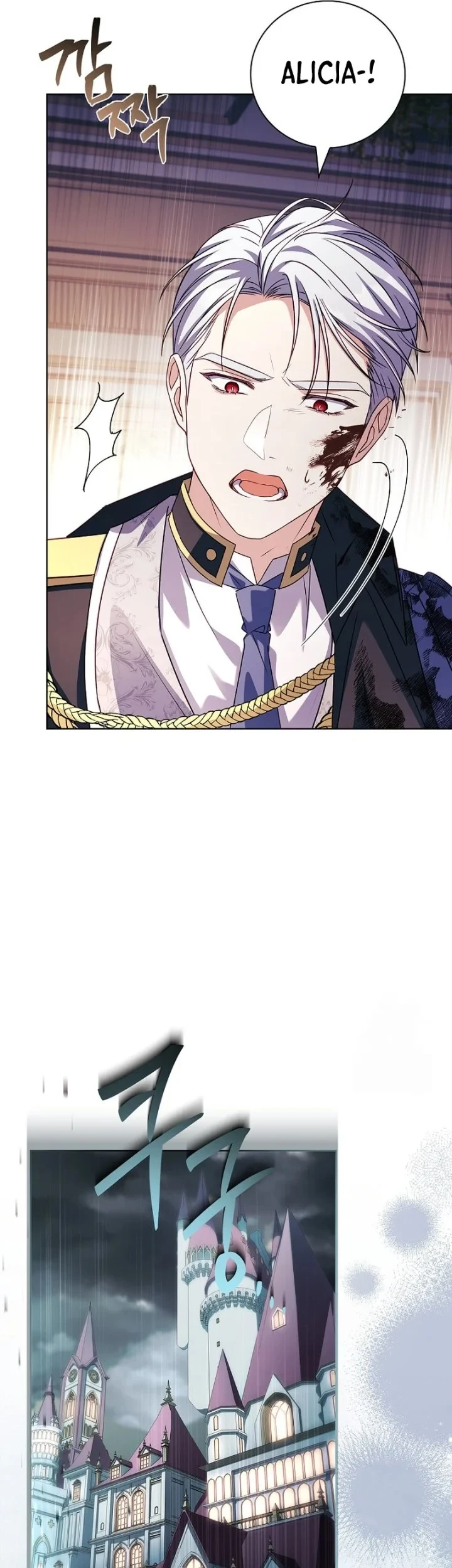 The Father and the Daughter Chapter 23 Gambar 56