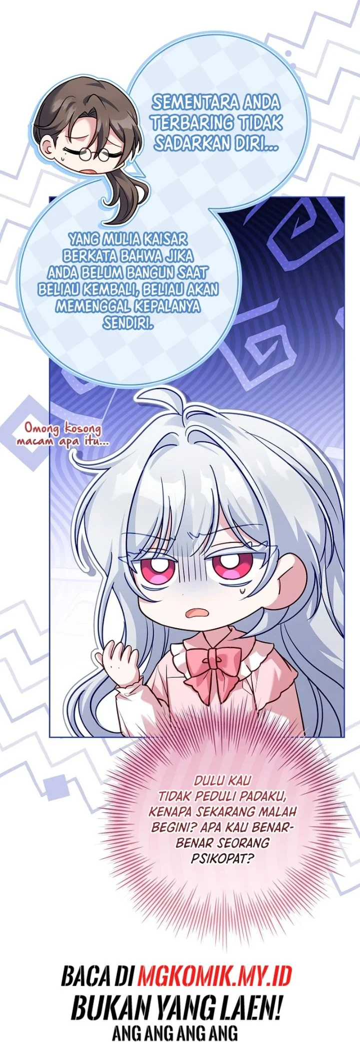 The Father and the Daughter Chapter 23 Gambar 7