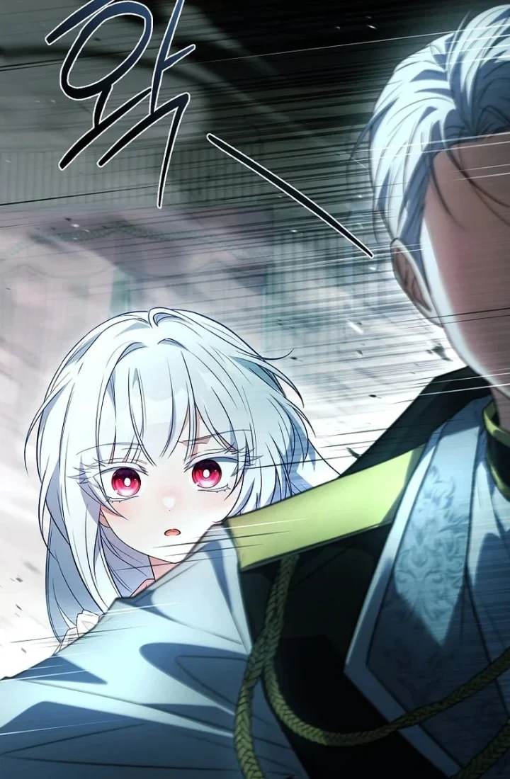 The Father and the Daughter Chapter 24 Gambar 33