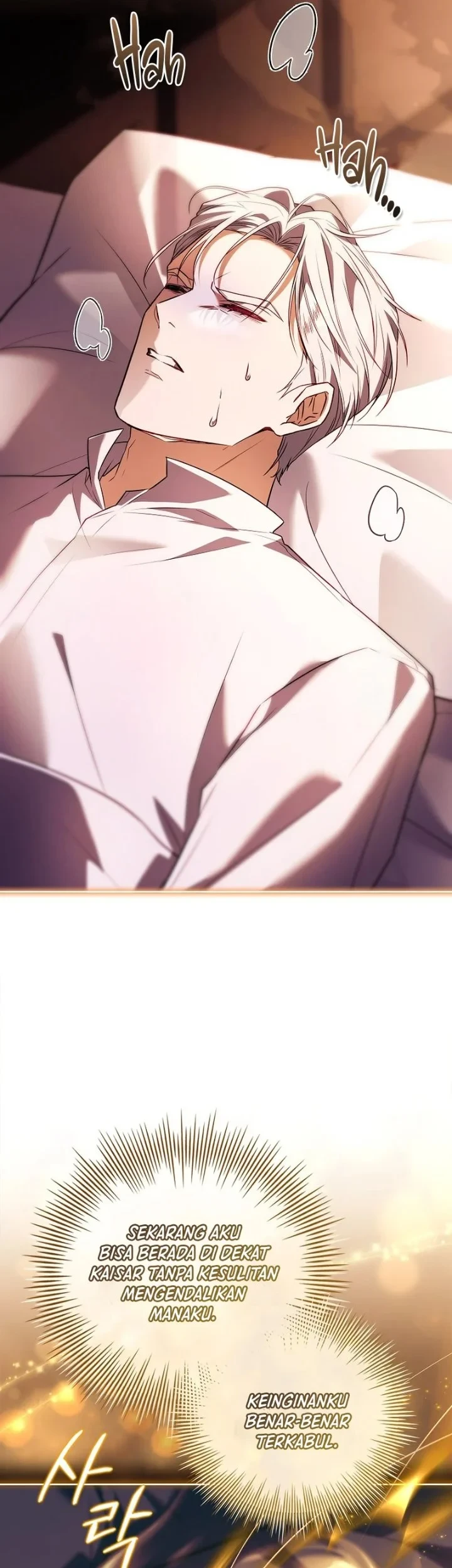 The Father and the Daughter Chapter 24 Gambar 48