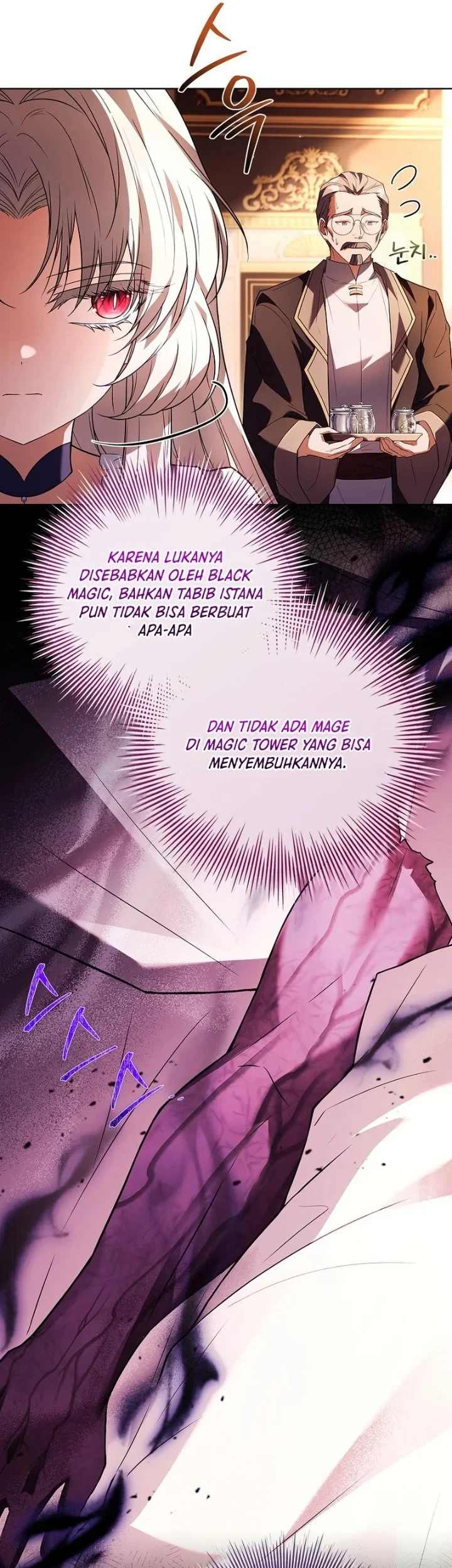 The Father and the Daughter Chapter 24 Gambar 51