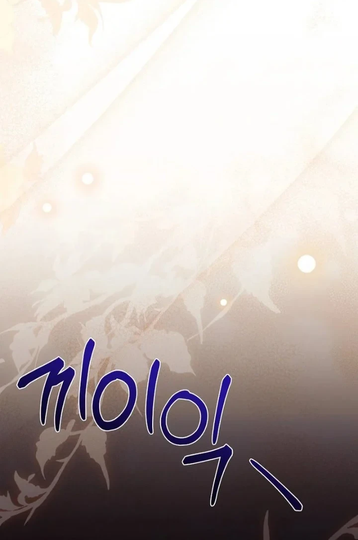 The Father and the Daughter Chapter 24 Gambar 56
