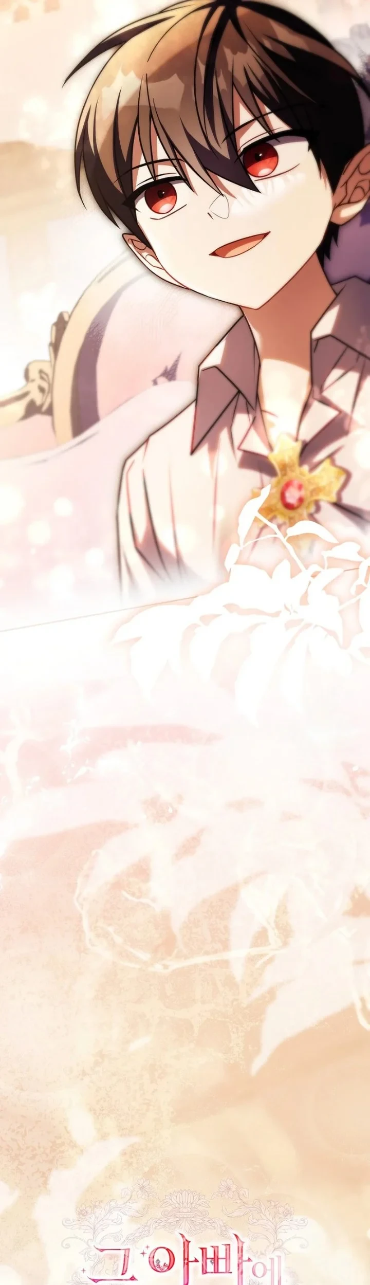 The Father and the Daughter Chapter 24 Gambar 72