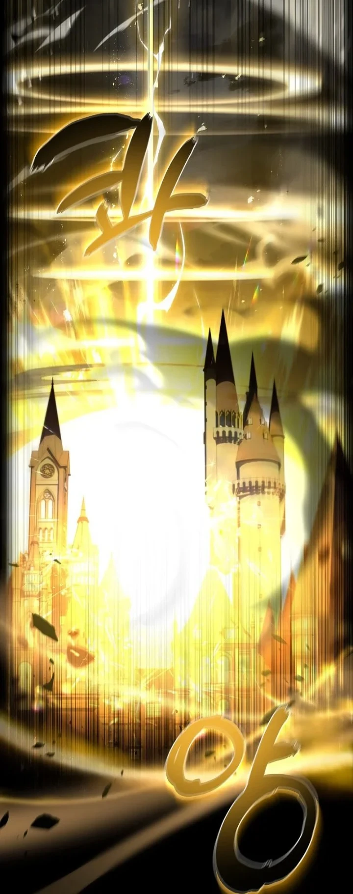 The Father and the Daughter Chapter 24 Gambar 16