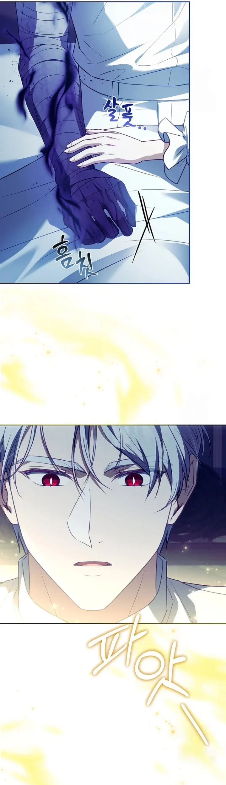 The Father and the Daughter Chapter 25 Gambar 30