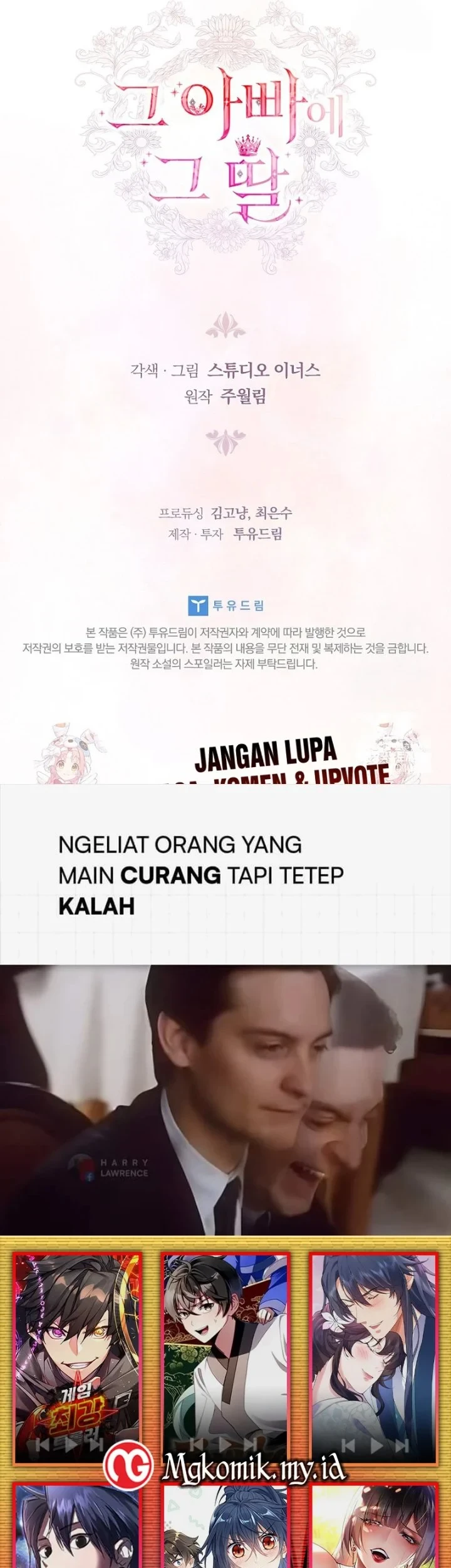 The Father and the Daughter Chapter 25 Gambar 87
