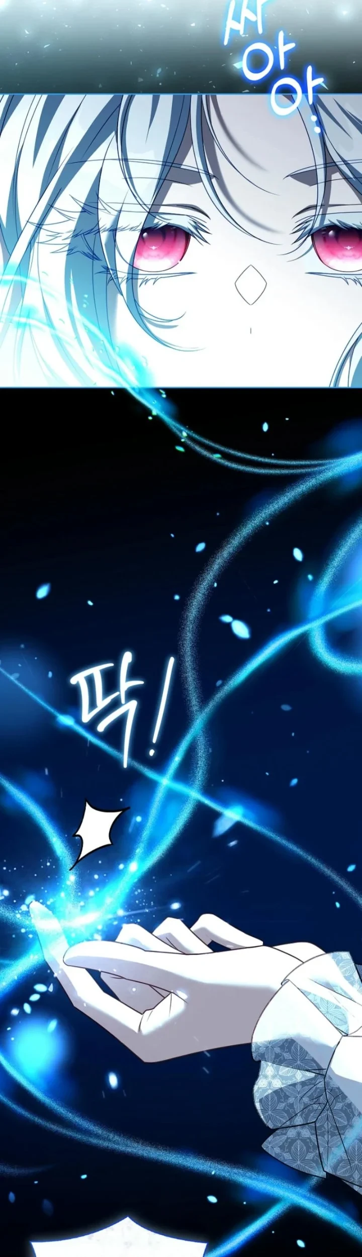 The Father and the Daughter Chapter 26 Gambar 33