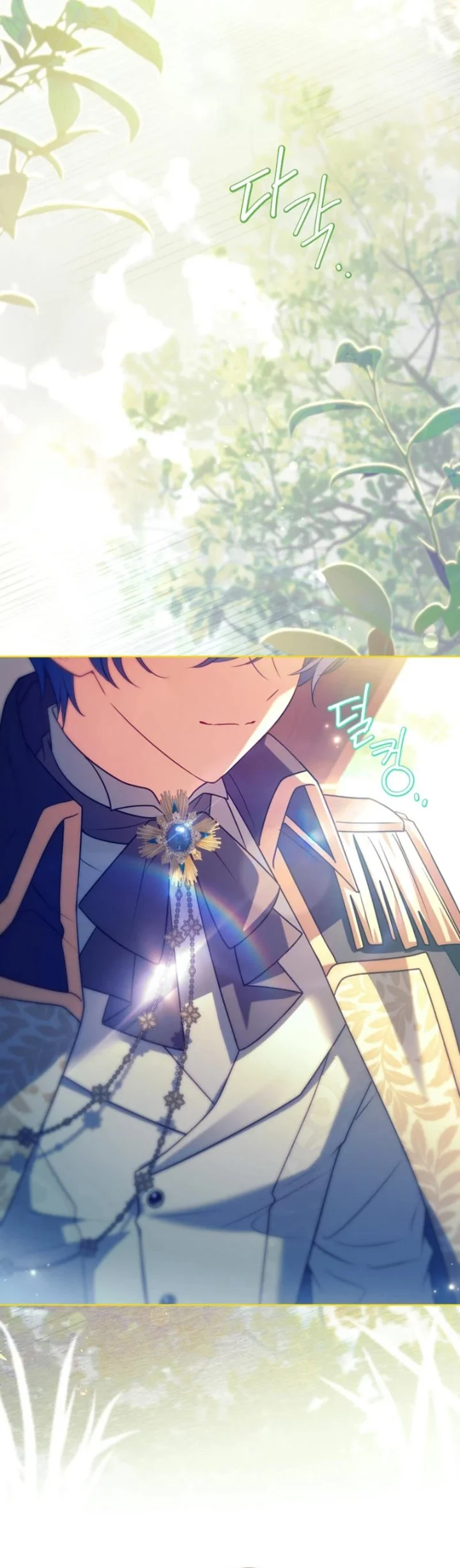 The Father and the Daughter Chapter 26 Gambar 63