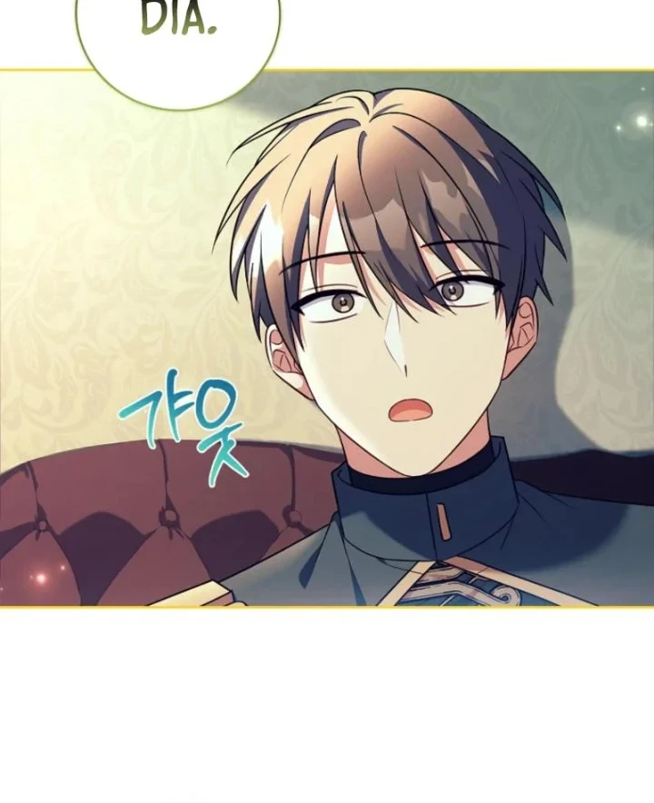 The Father and the Daughter Chapter 26 Gambar 65