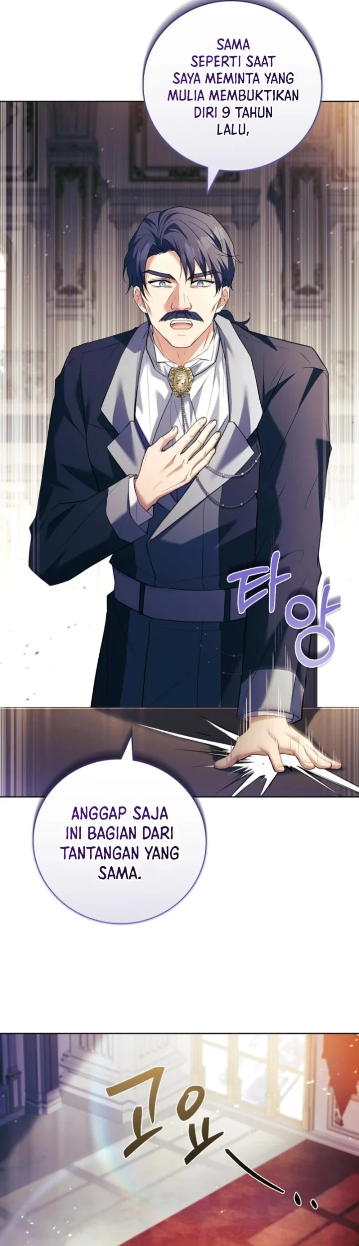 The Father and the Daughter Chapter 27 Gambar 49