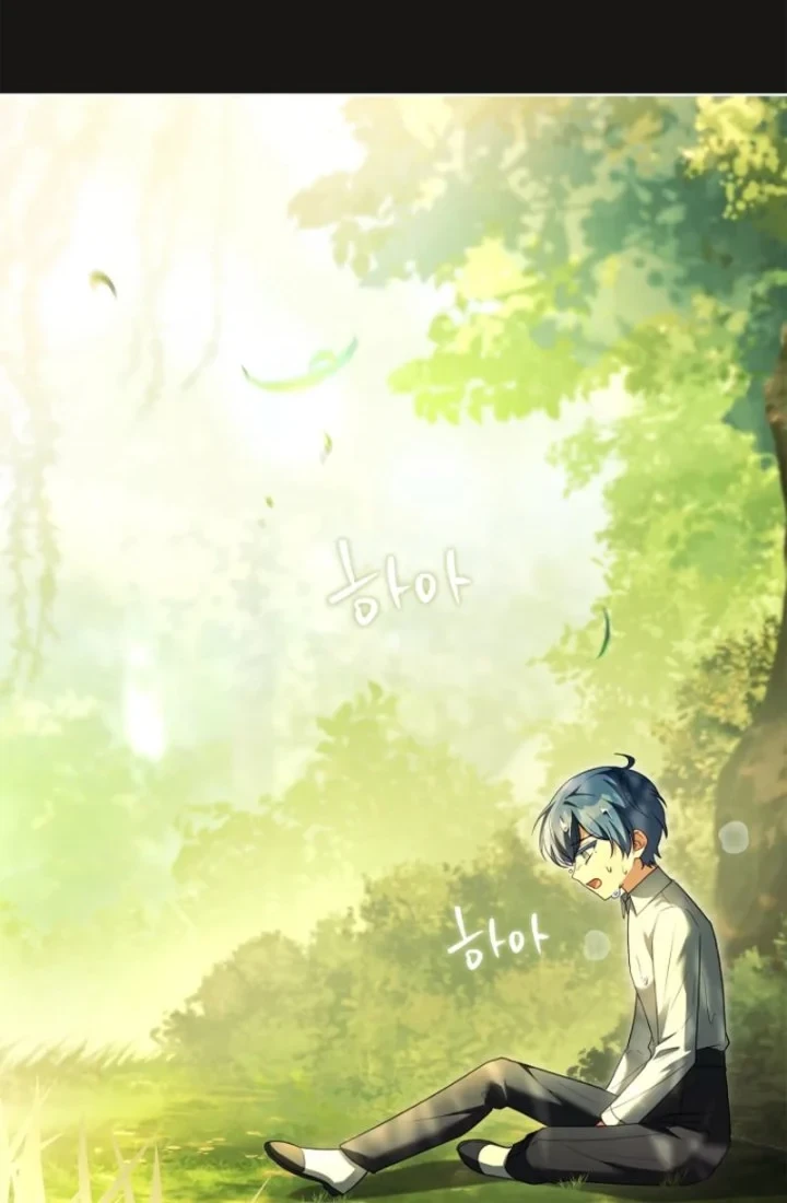 The Father and the Daughter Chapter 28 Gambar 7