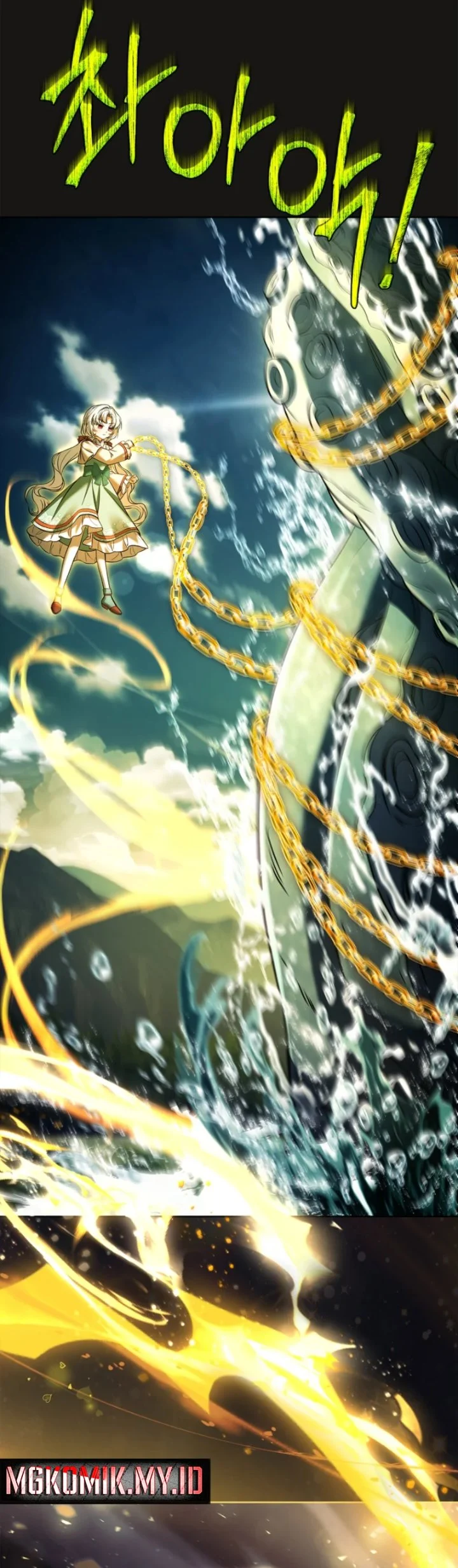 The Father and the Daughter Chapter 28 Gambar 14