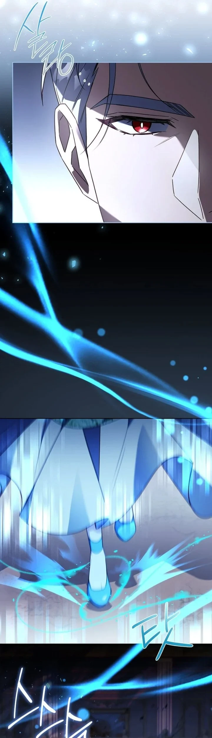 The Father and the Daughter Chapter 29 Gambar 19